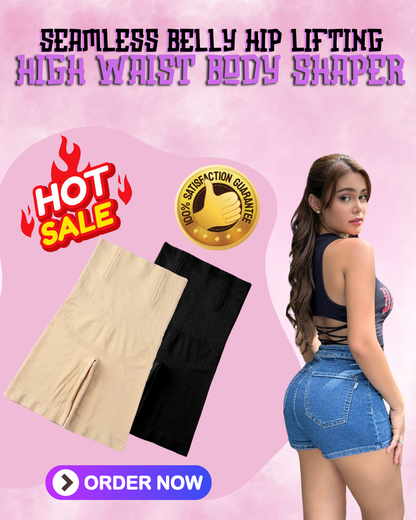 Seamless Belly Hip Lifting High Waist Body Shaper