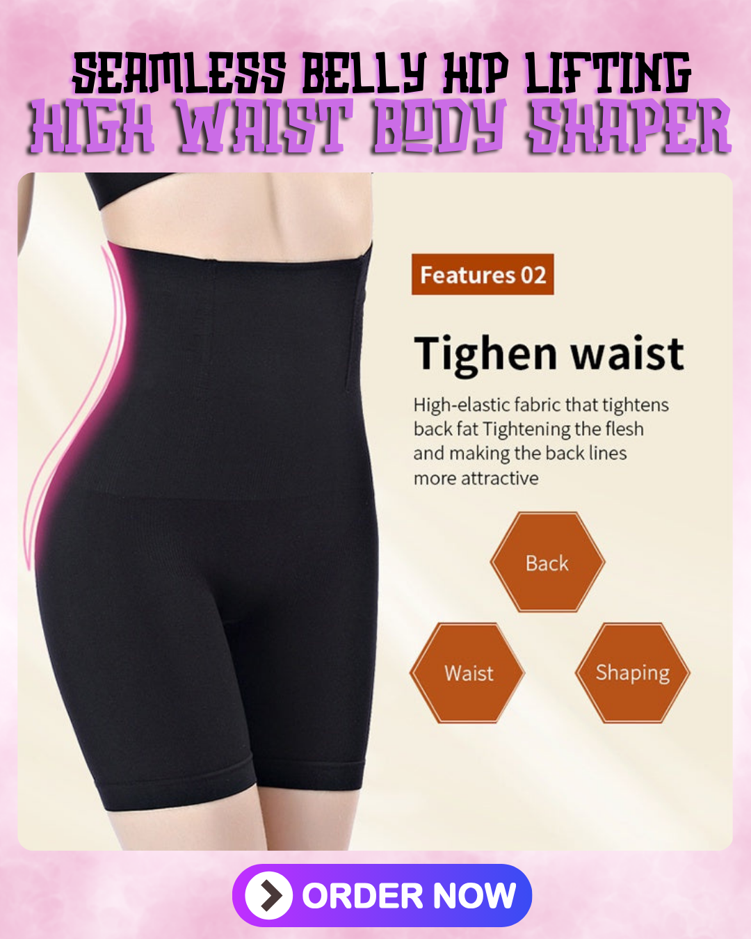 Seamless Belly Hip Lifting High Waist Body Shaper