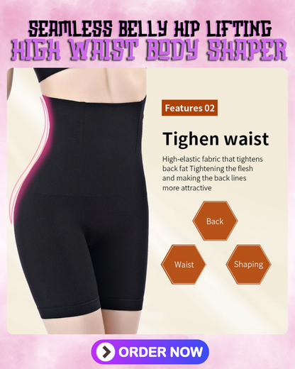 Seamless Belly Hip Lifting High Waist Body Shaper