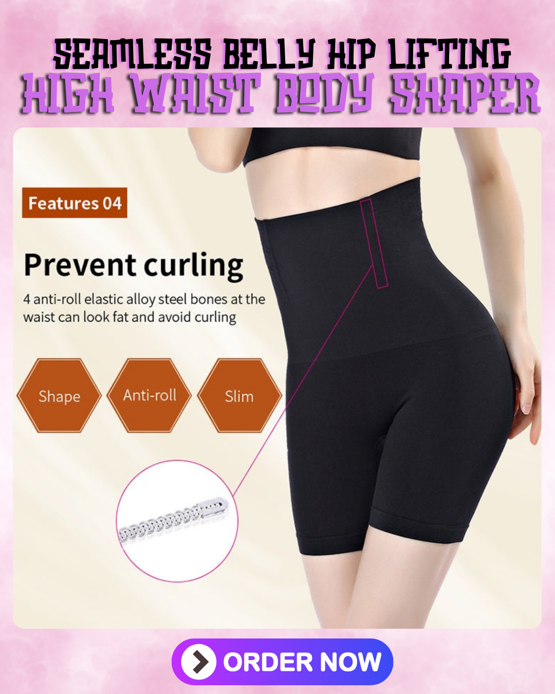 Seamless Belly Hip Lifting High Waist Body Shaper