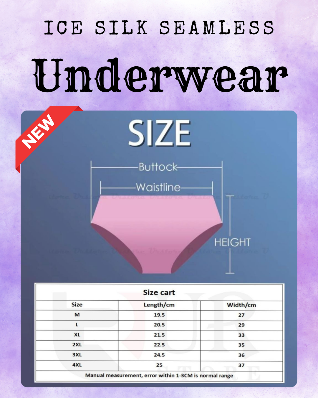 6 + 1 FREE Ice Silk Seamless Underwear