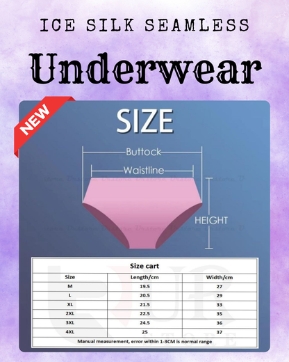 6 + 1 FREE Ice Silk Seamless Underwear