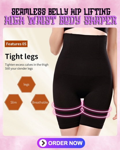 Seamless Belly Hip Lifting High Waist Body Shaper