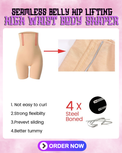 Seamless Belly Hip Lifting High Waist Body Shaper