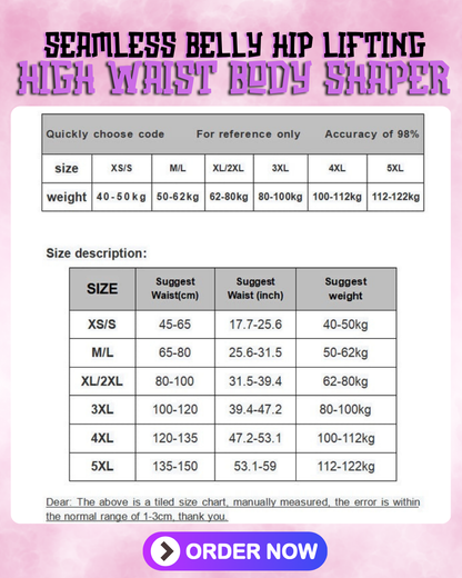 Seamless Belly Hip Lifting High Waist Body Shaper
