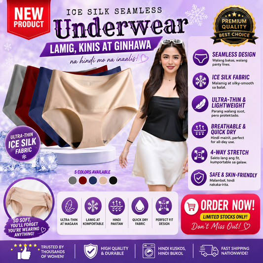 6 + 1 FREE Ice Silk Seamless Underwear
