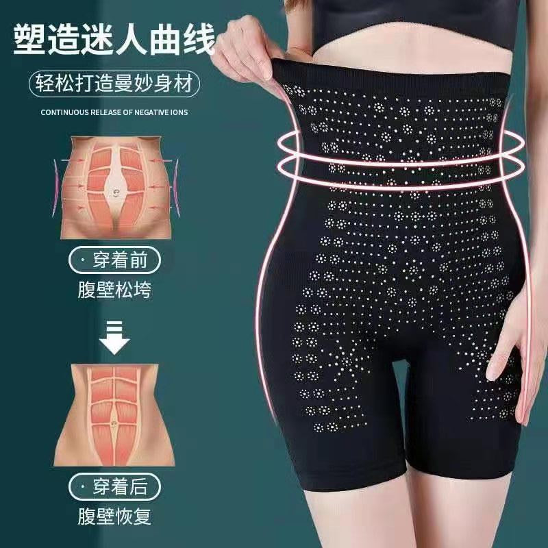 High Waist Tummy Control Body Shaper