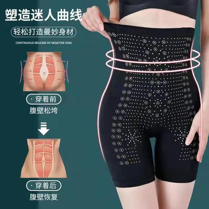 High Waist Tummy Control Body Shaper