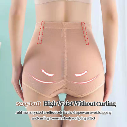 WAIST TRAINER PANTY