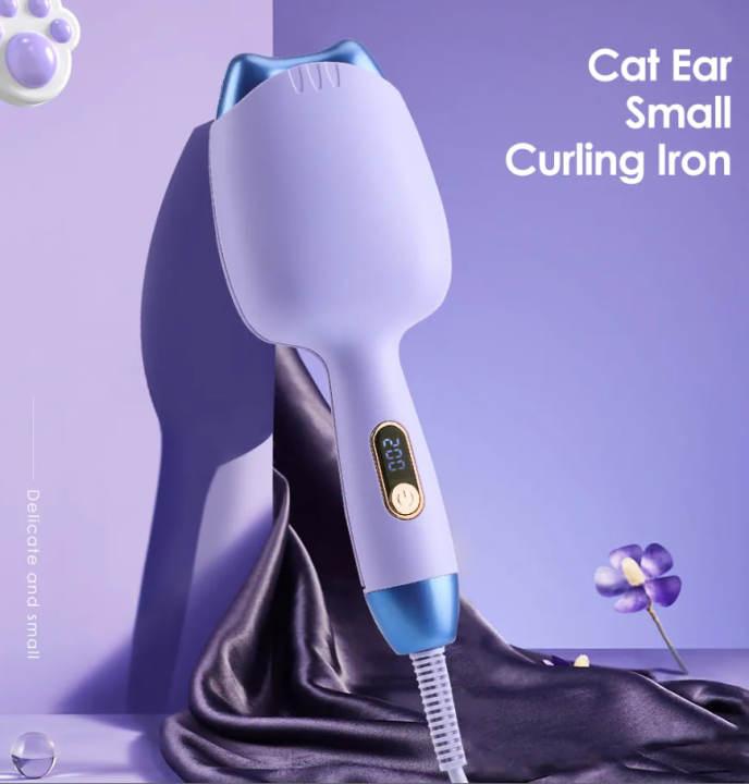 TRENDING! ORIGINAL MERMAID CURLER
