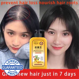 BEST SELLER! ORIGINAL GINGER SHAMPOO