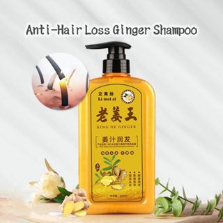 BEST SELLER! ORIGINAL GINGER SHAMPOO