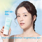 Maigoole Moisture Repair Brighten UV Protection Sunscreen SPF 50+ PA+++